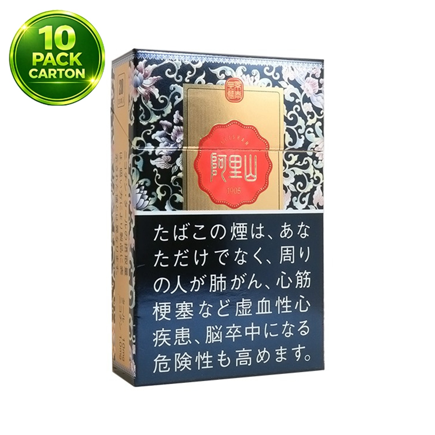 ALISHAN Jingtai Dianlan Hard Pack